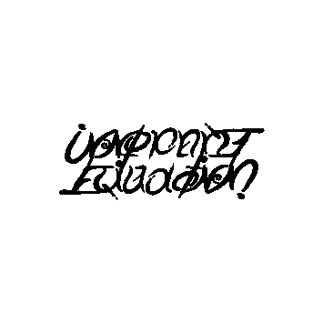 Innocent Equation